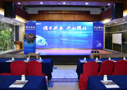 攜手共贏·共創(chuàng)輝煌|泛海三江 2019年度經(jīng)銷商大會圓滿落幕！