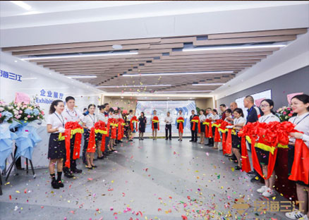 崢嶸35載·砥礪前行 | 熱烈慶祝泛海三江企業(yè)展廳正式啟用！