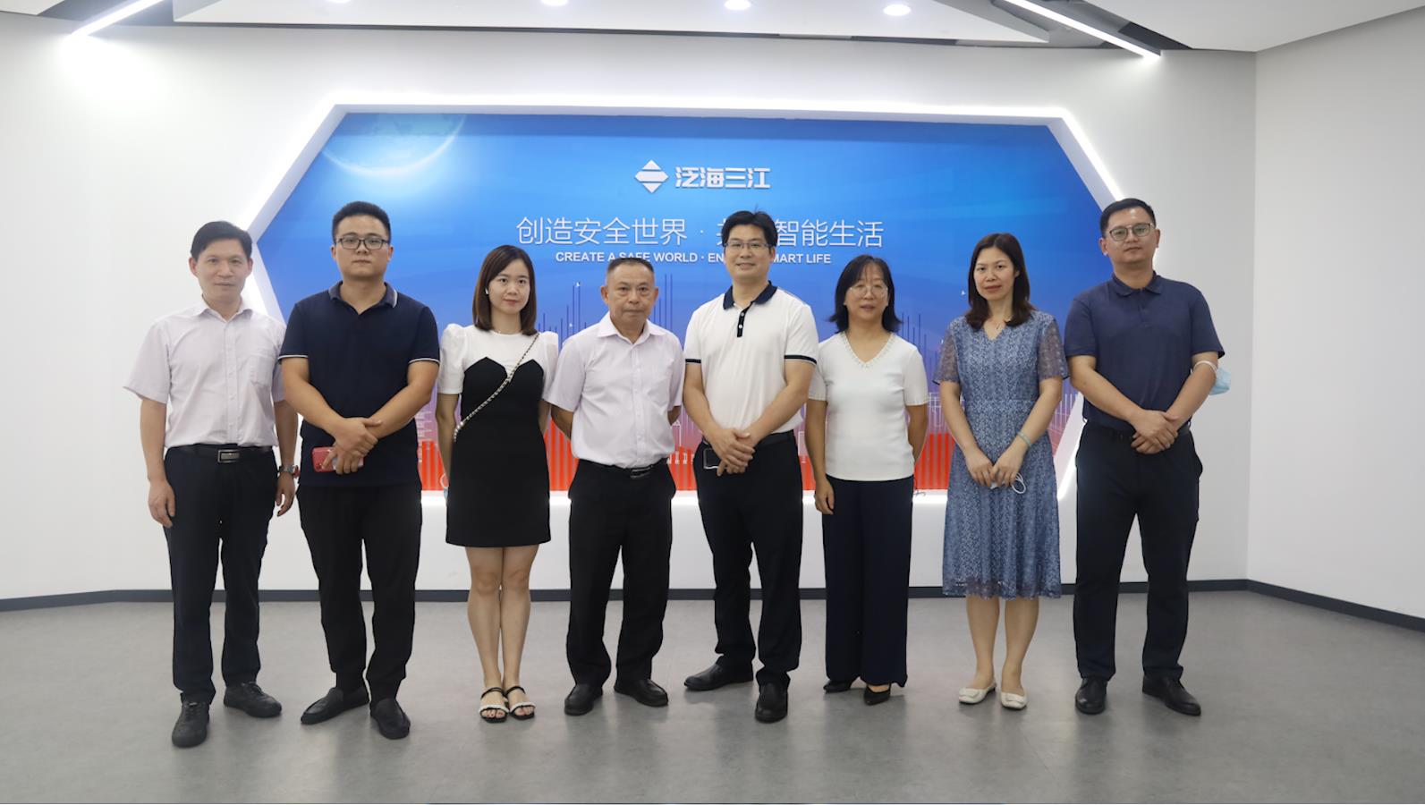 江西省新余市政府調(diào)研組到訪高新投三江