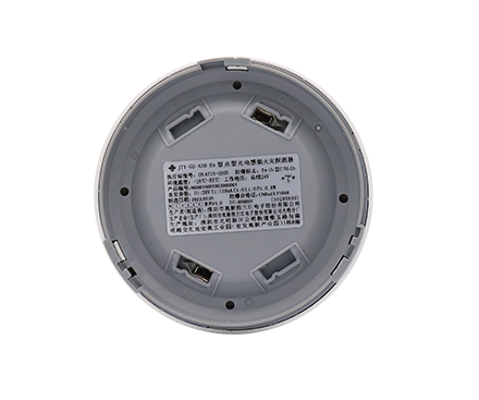 JTW-ZD-A30-Ex型點(diǎn)型光電感煙火災(zāi)探測(cè)器