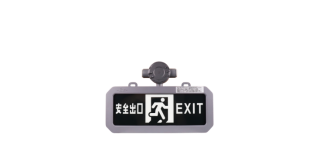 應急疏散系統(tǒng)在工業(yè)建筑中的意義