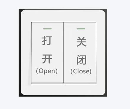 手動(dòng)開關(guān)KCJ-KG02、KCJ-KG03